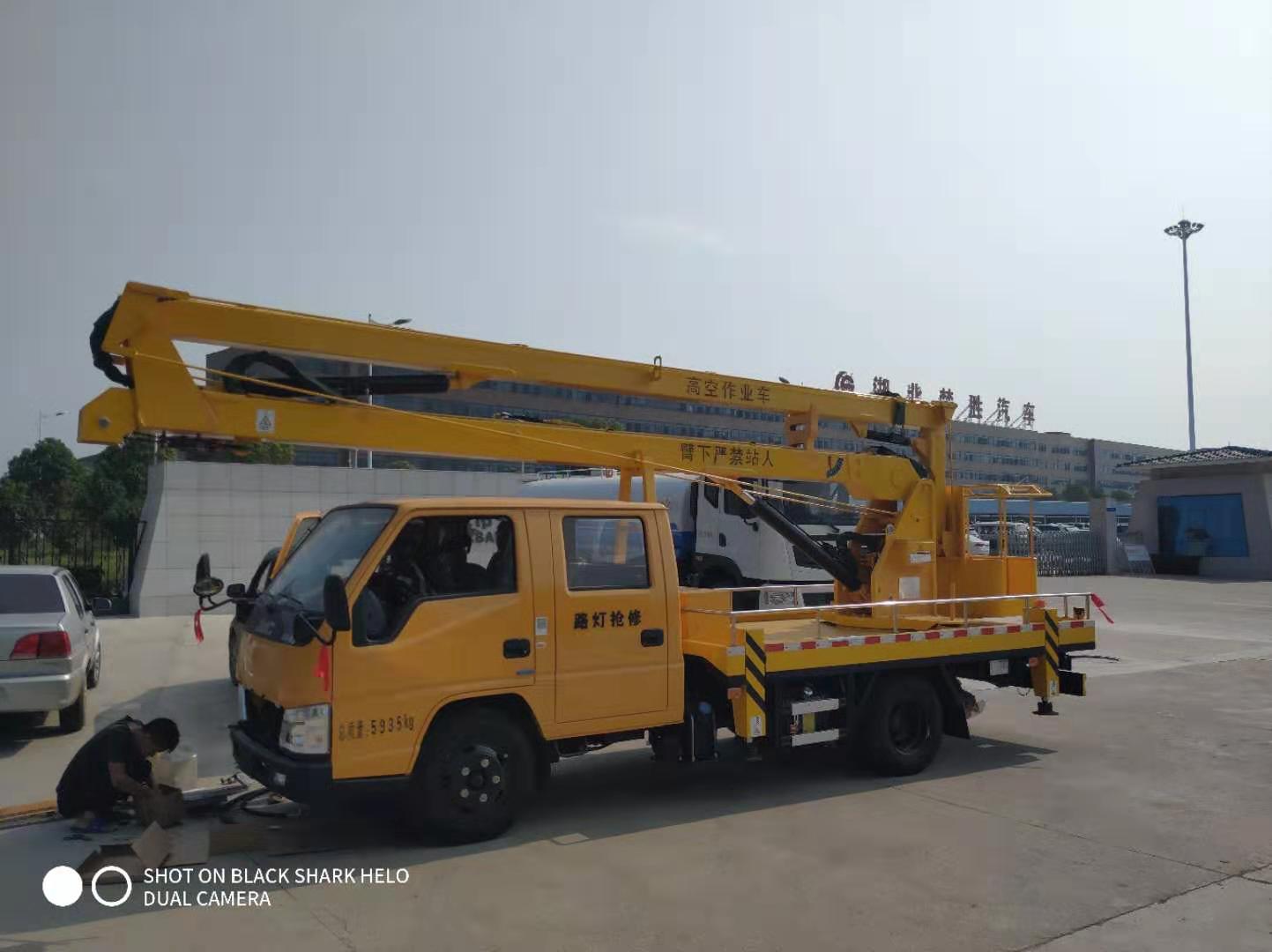 高空作業(yè)車變速器換擋困難是什么原因？